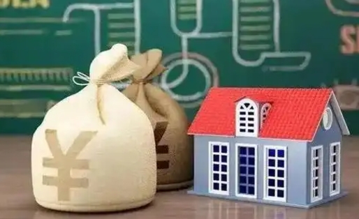 赵县电力封存的公积金怎么取（电力系统公积金提取）